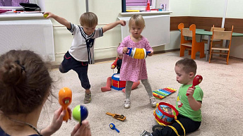 Музыкальные инструменты